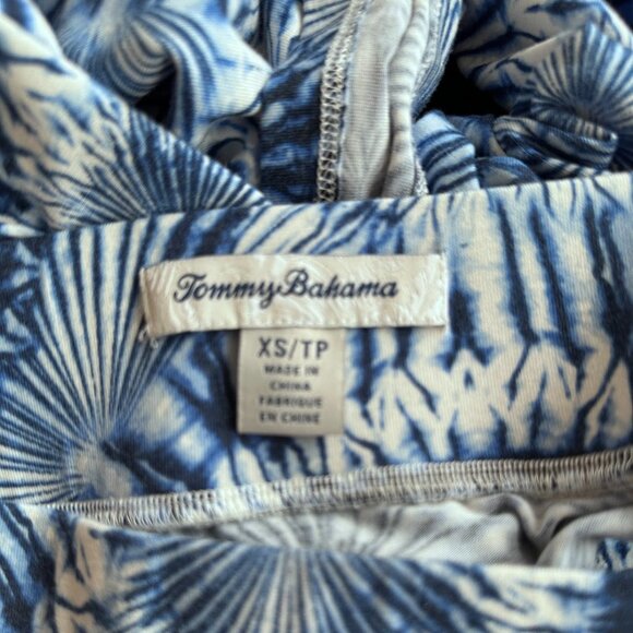 Tommy Bahama Maxi Skirt - Picture 4 of 4